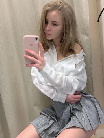 Ефросинья